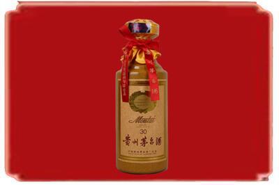 济宁嘉祥县烟酒回收30年份茅台酒.jpg