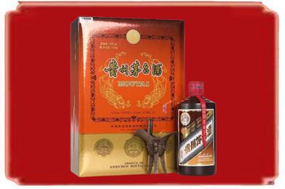 济宁嘉祥县烟酒回收陈酿茅台.jpg