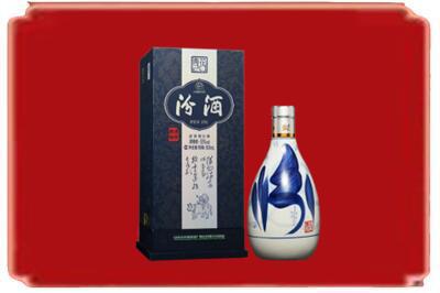 济宁嘉祥县烟酒回收汾酒.jpg