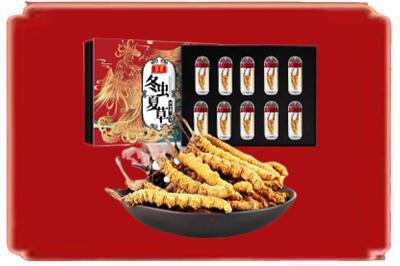 济宁嘉祥县烟酒回收冬虫夏草.jpg
